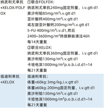 fuda18_741890.png image.png