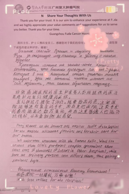 fuda04_241613.png fuda04_241613.png