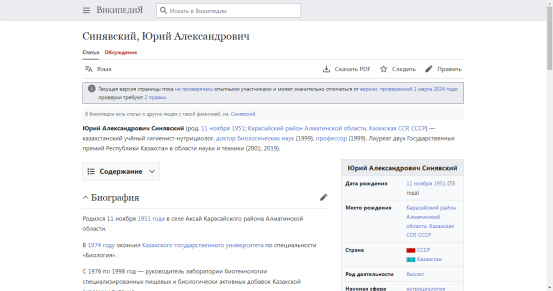fuda26_928533.png image.png